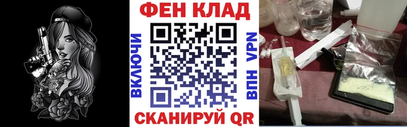 АМФ Розовый Можайск