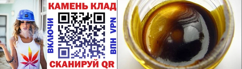 Гашиш Cannabis  shop какой сайт  Можайск 