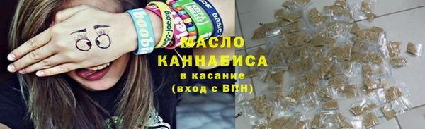 a pvp Грязовец