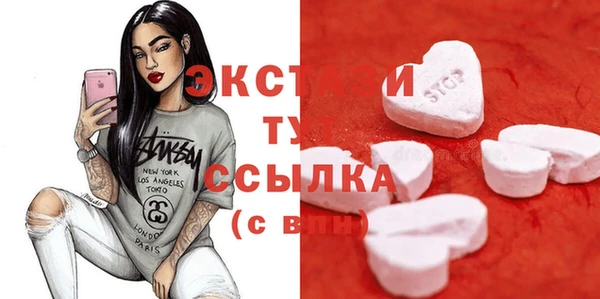 МДПВ Бронницы