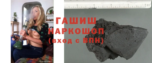 МДПВ Бронницы