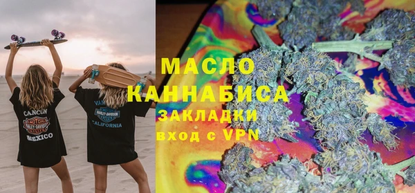 МДПВ Бронницы