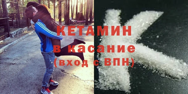 МДПВ Бронницы