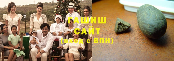 мескалин Бородино